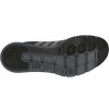 Adidas maratonki 