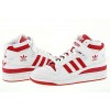 Бели кожени кецове Adidas Forum