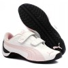 Детски маратонки PUMA Drift Cat L V