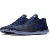 Мъжки маратонки Nike Flex 2017 RN