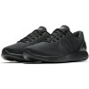 Nike LunarGlide 9