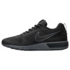 NIKE Маратонки NIGHTGAZER TRAIL