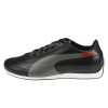 Puma Evo Speed 1.2 Low - Спортни обувки 