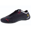Мъжки маратонки PUMA Future Cat M1 SF